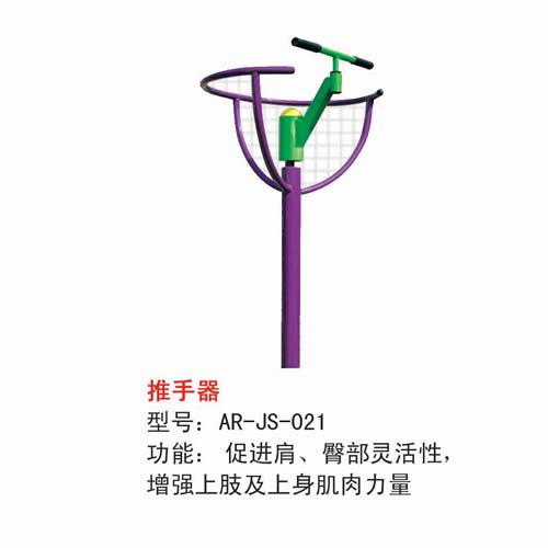 /index.php?c=show&id=159