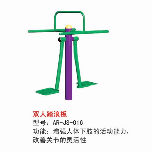 /index.php?c=show&id=167