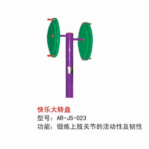 /index.php?c=show&id=157