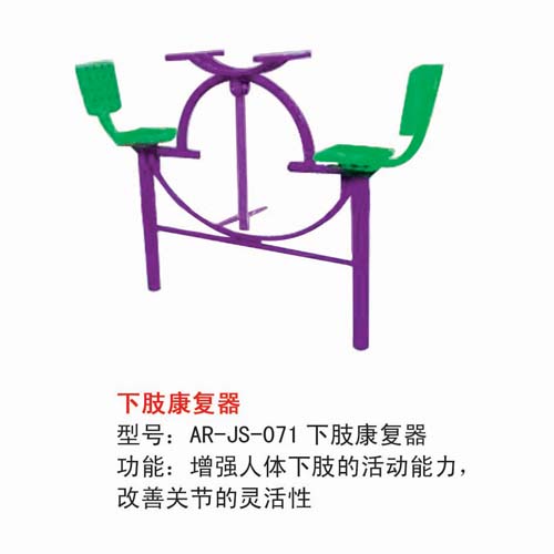 /index.php?c=show&id=113